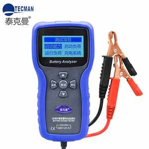 
Techman car battery capacity tester 12V24V battery life tester internal resistance voltage start test