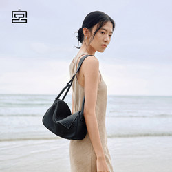[Same Style as Wang Churan] Palace-Style Yuanbao Bag Made of First-Layer Cowhide, Pillow Bag, Single Shoulder Crossbody Bag, Commuter Underarm Bag