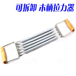 Spring Tensioner, Chest Expander, Fitness Equipment, Home-Use Wooden Handle Tension Spring for Chest Muscle Training, Detachable Tensioner