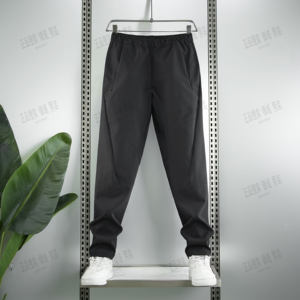 
Versatile men's loose straight windproof and breathable stretch outdoor casual and fashionable sports trousers for all seasons