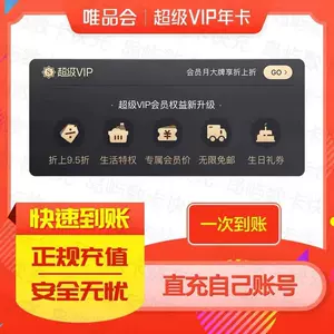 translucent main line axis Latest Best Selling Praise Recommendation, Taobao Vietnam, Taobao Việt Nam, 半透明主线轴最新热卖好评推荐- 2024年4月