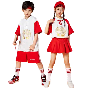 kindergarten gymnastics clothing Latest Best Selling Praise