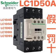 Công tắc tơ AC Schneider LC1D40AM7CLC1D50FLC1D65QLC1D80LC1D95220110V