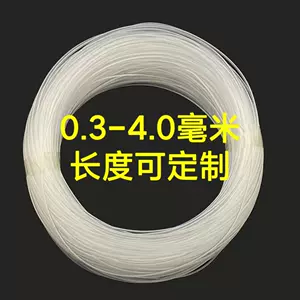 錨球- Top 1000件錨球- 2024年3月更新- Taobao