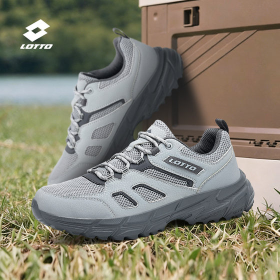 
Letu Langya 2.0 outdoor hiking shoes men's shoes 2026 summer new hiking shoes mesh breathable sports cross-country