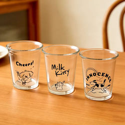 Qiqi Factory Benefits Limited to 10 Orders ins Stylish and Beautiful Glass Cup for Home Use, High Temperature Resistant Coffee Cup