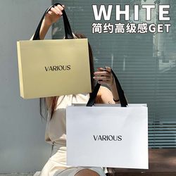 High-End Paper Bag Clothing Store Large-Capacity Packaging Bag Women's Clothing Shopping Bag Simple Handbag Gift Bag Rr48