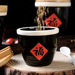 Ceramic Storage Jar with Lid, Small Water Jar, Soup Cup, Seasoning Jar, Sauce Jar, Creative Dish Jar, with the Character for Fortune