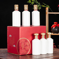 Anti-Fall Foam Box for Wine, White Porcelain Empty Wine Bottle, Foam Box for Express Packaging, Storage Wine Box, Transparent White Porcelain Empty Wine Bottle