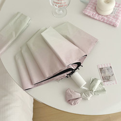 Sea Salt Blue Gradient Umbrella, Sun Umbrella, Dual-Use for Sun and Rain, Black Coating, Uv Protection, Sunshade Umbrella, Automatic, for Women