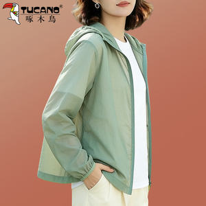 
Woodpecker Ice Silk Sun Protection Clothing Women's 2026 Summer New Thin Small Sun Protection Clothing Breathable Quick-drying Jacket