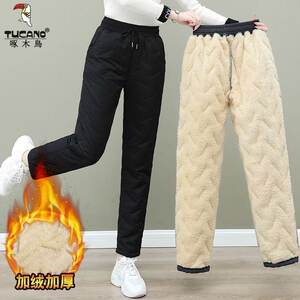 
Woodpecker Down Cotton Pants Women's Winter Outerwear 2026 New Warm Pants Women's Velvet Thickened Coldproof Casual Pants