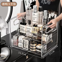 Cosmetics Storage Rack, Transparent and Thickened, Layered Makeup Organizer, Dormitory Desktop Skincare Storage Box