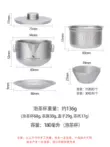 ấm trà đồng Biwei Titanium Nguyên Chất Du Lịch Ngoài Trời Bộ Trà Nhanh Cốc Cắm Trại Ấm Trà Di Động 2 Lớp Chống Bỏng Trà ấm trà kim loại có nên pha trà bằng ấm đồng 