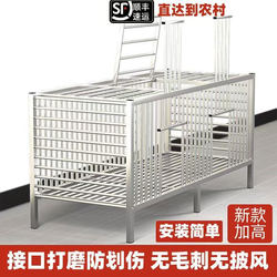 Stainless Steel Chicken Coop for Home Use, Extra-Large Size for Rural Families, Indoor and Outdoor Balcony Duck, Rabbit, and Goose Cage, Small Chicken Breeding Cage