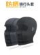 Real ice silk hood motorcycle men's summer riding sun protection hood summer windproof black full face helmet mask