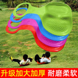 Children's Grass Slide Board with Thickened Wear-Resistant Seat Cushion, Adult Slope Grass Slide Board, Sand Slide Board, Lawn Slide