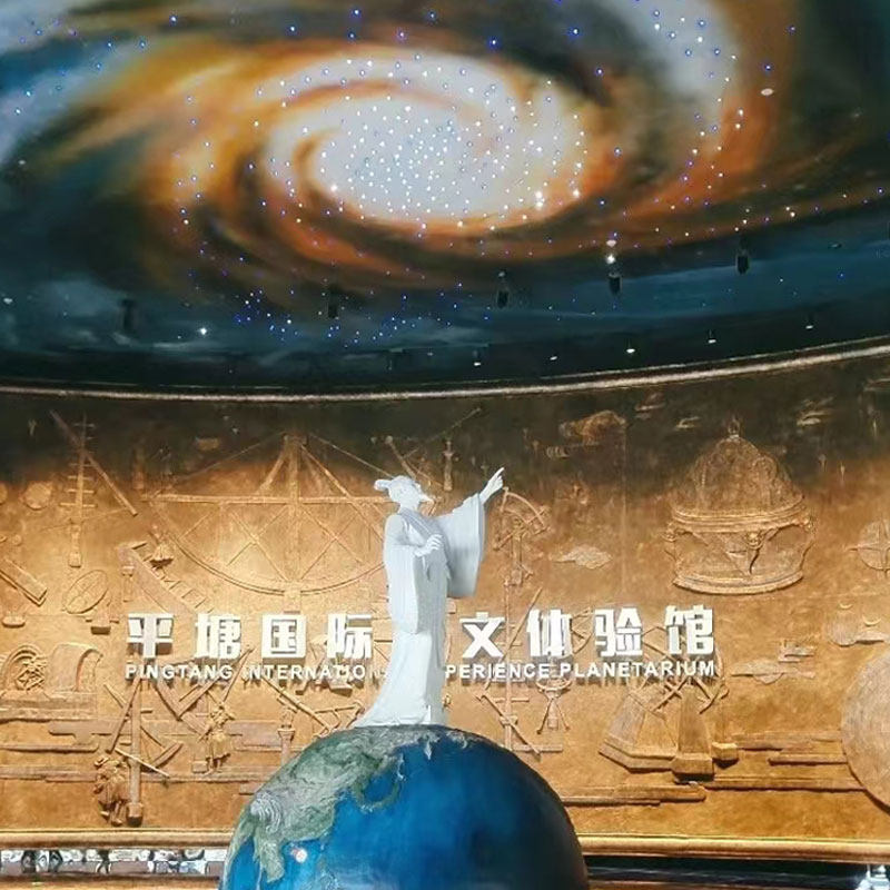 贵州旅游 中国平塘天眼一日游 FAST射电望远镜深度游亲子游纯玩