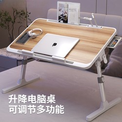 Srimoon Bed Study Table, Foldable and Adjustable Height Computer Desk, Dormitory Student Desk, Home Bedroom Bay Window Small Table, Laptop Desk, Lazy Office Desk Stand, Homework Writing Desk, Cooling Table