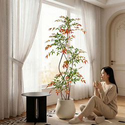 Artificial Colorful Nandina Bamboo Indoor Fake Green Plant for Living Room, Large Simulated Fake Plant Floor-Standing Decorative Tree