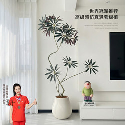 Biomimetic Green Plant Peacock Tree, Floor-Standing Decoration Next to the Living Room Tv Cabinet, Light Luxury Decoration with a High-End Feel, Large Potted Artificial Tree