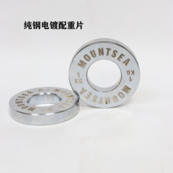 Electroplated Weight Plates, Large Hole Barbell Plates, Center-Weighted Fitness Powerlifting Pure Steel Weight Adjustment Plates for Men and Women Gym