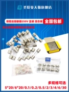 Ống cầu chì 5*20 ống cầu chì thủy tinh cầu chì 250V 1A 2A 3A 5A 8A 10A20A15 30