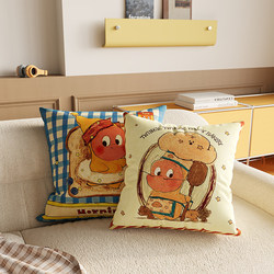 Cartoon Pillow Office Chair Cushion Home Living Room Cushion Sofa Pillow Removable Single Square Pillowcase Cover