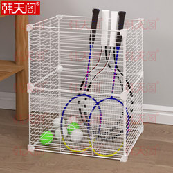 Sports Equipment Yoga Mat Storage Rack Dense Mesh 30 Foam Roller Fitness Supplies Badminton Racket Floor Mat Storage Basket