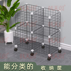 Fitness Equipment and Sports Goods Storage Basket, 32 Iron Mesh, 22 Foam Roller, Dumbbell, Kettlebell Storage Rack with Wheels, Movable