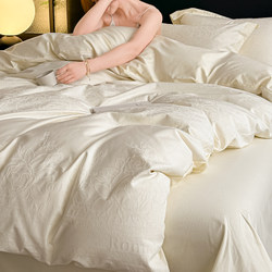 Class a Maternal and Infant-Grade Jacquard Four-Piece Set, Pure Cotton, All-Cotton Duvet Cover, Bed Sheet Style, Light Luxury Long-Staple Cotton Bedding, Fitted Sheet