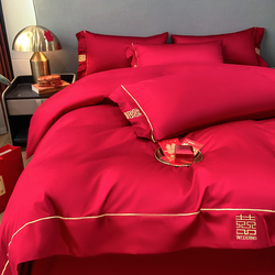 Simple New Chinese Style 100-count Cotton Wedding Four-piece Set Big Red Embroidery Cotton Wedding Bedding Fitted Sheet 4