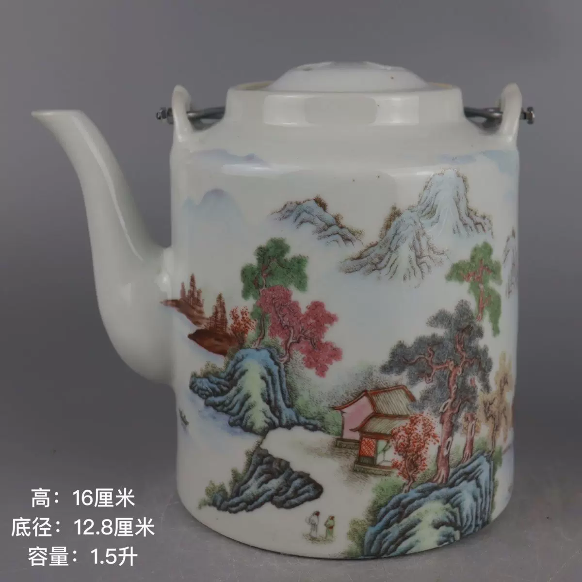 大明成化珐琅彩描金龙凤纹杯子官窑出土官窑瓷器古玩古董收藏摆件