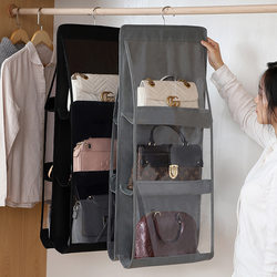 Bag Storage Organizer Hanging Bag for Organizing and Storing Bags, Wall-Mounted Home Storage Wardrobe Organizer Rack