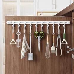 Sliding track hook behind cabinet door kitchen punch-free sticky hook artifact shovel wall-mounted storage rack