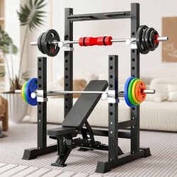 Multi-Functional Squat Rack Frame Type Weight Bench Home Bench Press Barbell Gantry Rack Professional Commercial Fitness Equipment