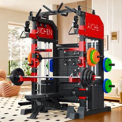 Multifunctional Smith Machine Comprehensive Trainer for Home Use, Small Bird-Of-Prey Rack, Barbell Squat and Bench Press Rack 