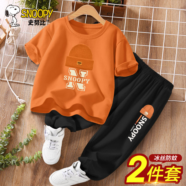 Snoopy boys summer suit handsome short-sleeved anti-mosquito pants 2024 ...