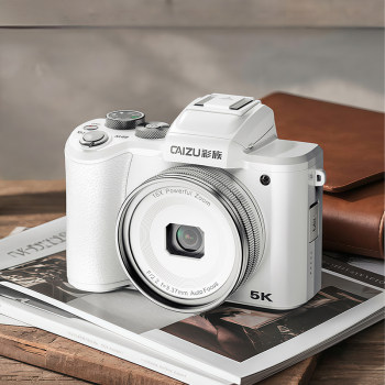 Color C7 camera digital high definition travel entry micro single