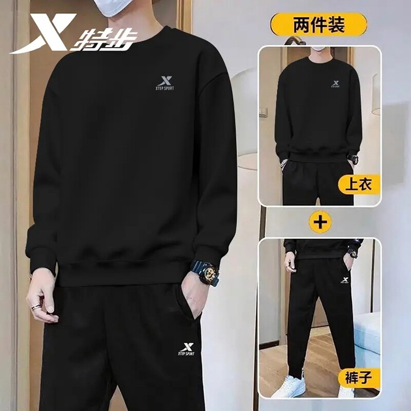 Xtep спортивный костюм мужской осенне-зимний официальный флагманский натуральный свитшот брюки большого размера черный повседневный спортивный комплек