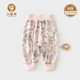 Baby Clothes Spring and Autumn Children's Pants Autumn New Style Outing Leisure Pants Baby Girls Trousers Pure Cotton A-Class Autumn 9