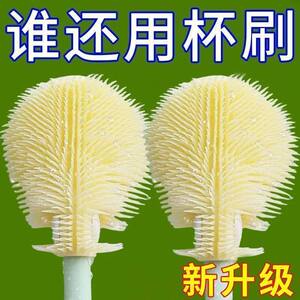 
Cup brush long handle folding brush water cup wall breaker gap brush household environment cleaner