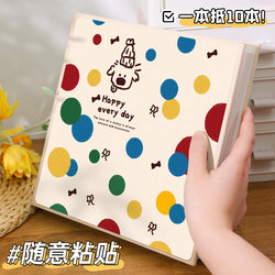 Laminated Photo Album DIY Self-Adhesive Photo Storage for Baby, Family, Children, 5-Inch, 6-Inch, 7-Inch, Polaroid 3-Inch, 4-Inch Photo Album