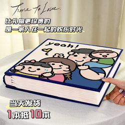 Photo Album, Commemorative Album, Children's Insert Pages, 5-Inch, 6-Inch Photos, Large Capacity Storage, Family Baby Growth Record Album