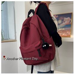 Japanese-Style School Bag for Girls, Vintage Feel, Solid Color Backpack, Campus Student ins Backpack, Men's Simple Large Capacity