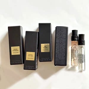 
Arabian rose green malachite shadow song blue kite vetiver jade dragon tea self unbounded fragrance perfume sample