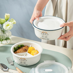 Microwave-Safe Ceramic Lunch Box for Office Workers, Lunch Box with Compartments, Fresh-Keeping Box, Bowl with Lid, Sealed Box