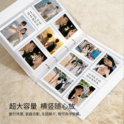 Children's Growth Photo Album 4inch Baby Memory Album Insertable Family Couple Photo Collection 4inch Laminated Photo Storage