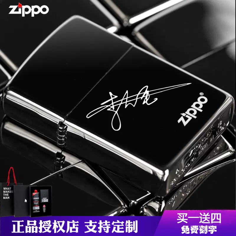 人気定番の Zippo 新品未使用 希少 タバコグッズ - www.icecream4u.ca