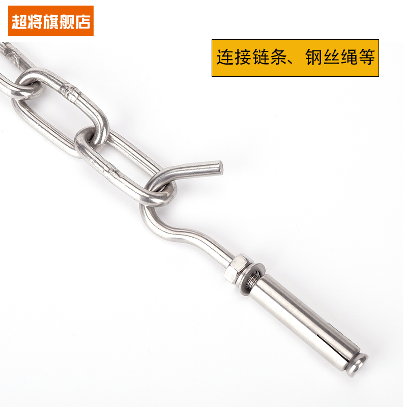Amazon.co.jp: 1pc 拡張ネジフック M6 M8 M10 M12 304